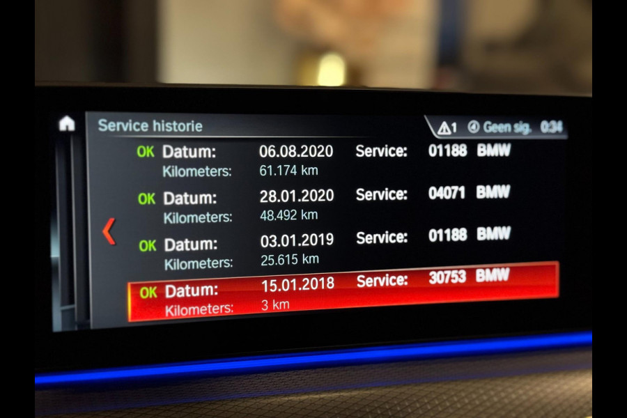 BMW 5 Serie Touring 530i xDrive M Sport | PANO | HUD | LED | SFEERVERLICHTING