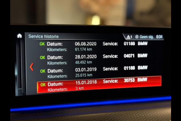 BMW 5 Serie Touring 530i xDrive M Sport | PANO | HUD | LED | SFEERVERLICHTING