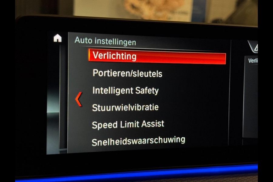 BMW 5 Serie Touring 530i xDrive M Sport | PANO | HUD | LED | SFEERVERLICHTING