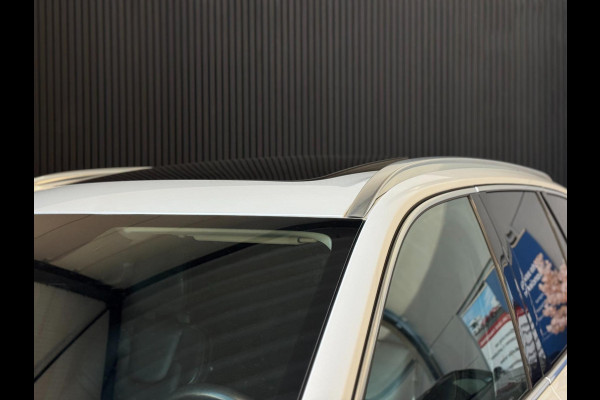 Volvo XC90 2.0 T5 AWD Inscription | PANO | LED | CAMERA | VOL!