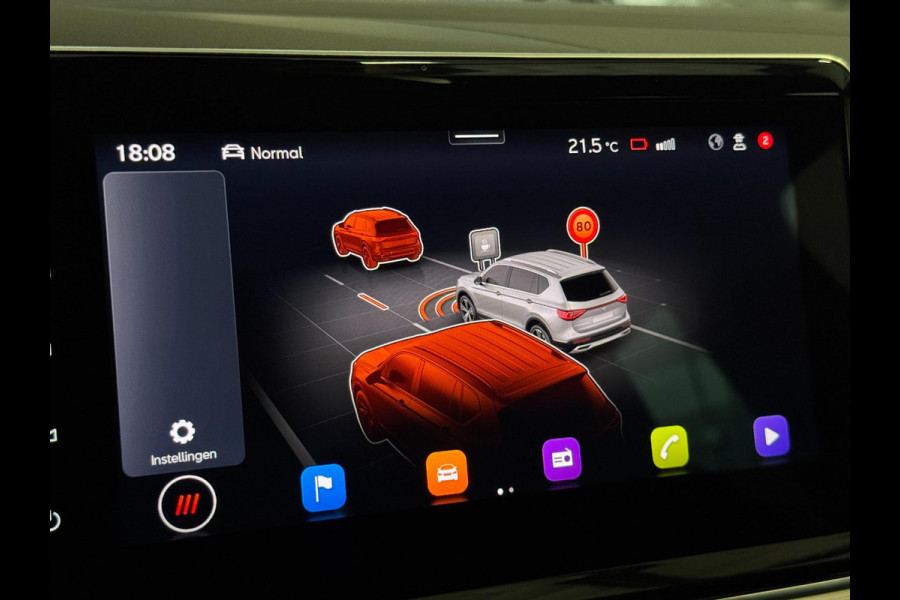 Seat Tarraco 1.5 TSI FR PANO | BEATS | 360 CAM | VOL!