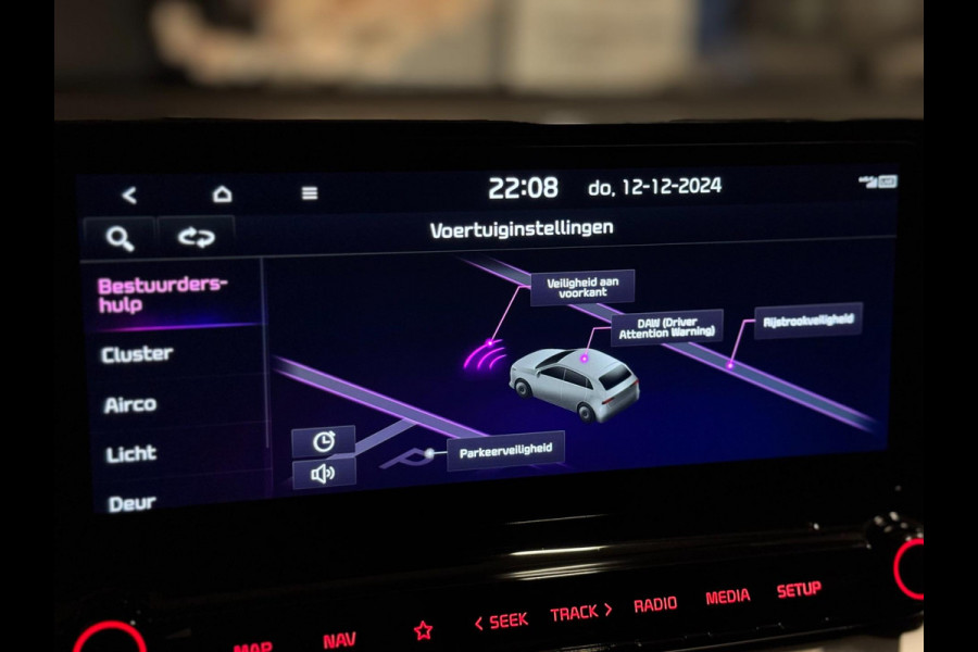 Kia Xceed 1.5 T-GDi DynamicLine | LED | NAVI | CARPLAY | NIEUWSTAAT