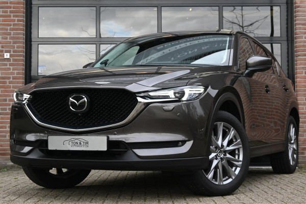Mazda CX-5 2.0 SkyActiv-G 165 Signature Leder Trekhaak A.Cruise '20
