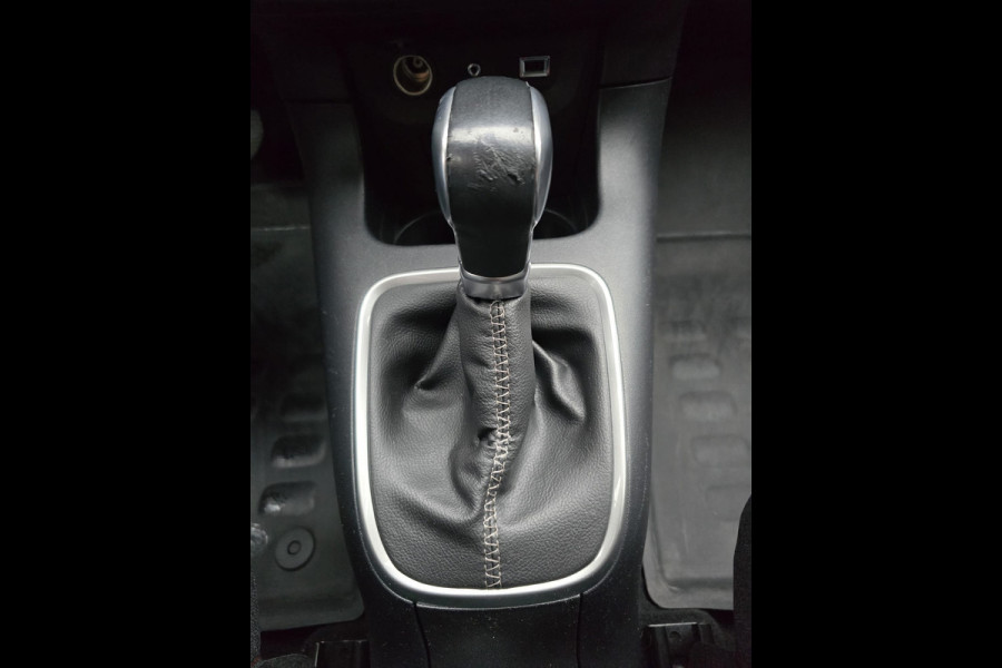 Citroën C3 1.2 PureTech S&S Shine | AUTOMAAT | 12MND GARANTIE | NW APK | NAVI | CRUISE |