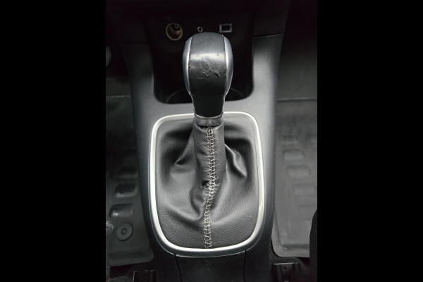 Citroën C3 1.2 PureTech S&S Shine | AUTOMAAT | 12MND GARANTIE | NW APK | NAVI | CRUISE |