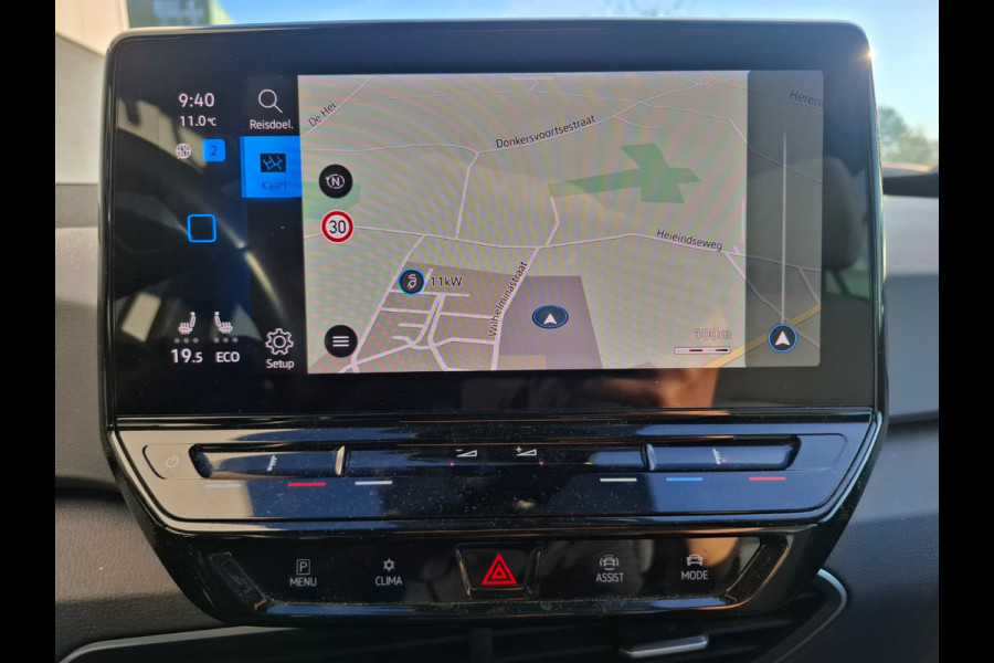 Volkswagen ID.3 First 58kWh Navi Ecc Adap.Cruise Apple Carplay Android Auto Pdc Bluetooth Keyless Led Rijstrooksensor IQ Drive Stoel+Stuurverwarming SOH 90% 1e Eigenaar Origineel Nederlandse Auto