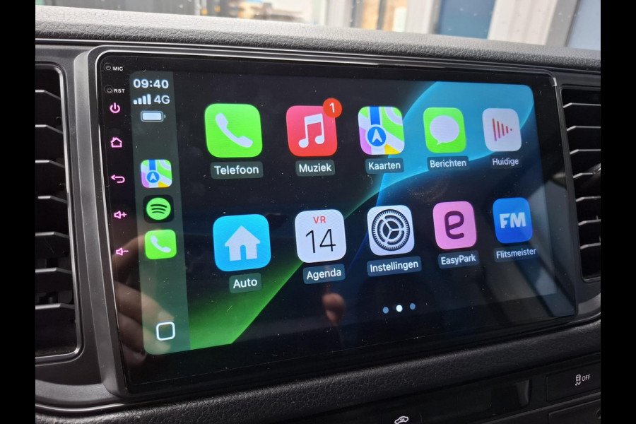 Volkswagen Crafter 35 2.0 TDI L4 Trendline OPRIJWAGEN / AMBULANCE / TRAILER / EURO 6 / LAADVERMOGEN 1500 KG !!