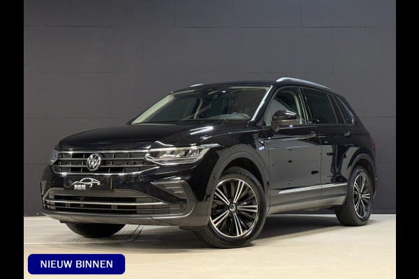 Volkswagen Tiguan 1.5 TSI Active | Apple Carplay | Stoel/Stuurverwarming | ACC | Camera