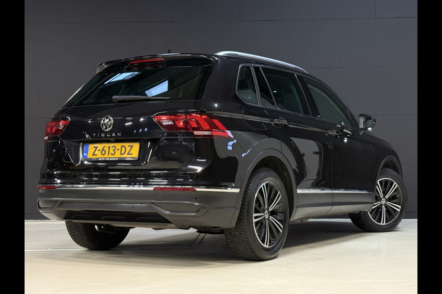 Volkswagen Tiguan 1.5 TSI Active | Apple Carplay | Stoel/Stuurverwarming | ACC | Camera