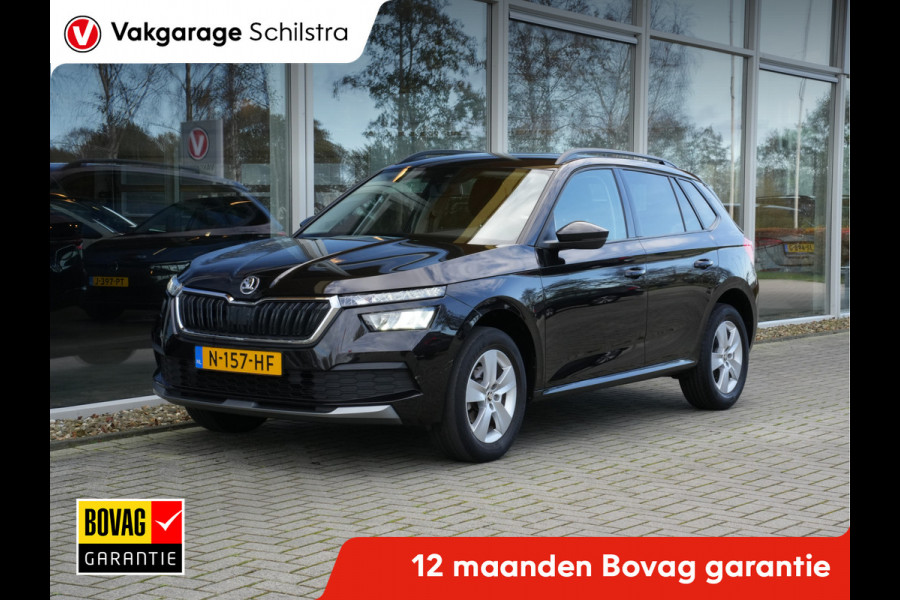 Škoda Kamiq 1.0 TSI Ambition | DAB | Cruise Control | LED | Android/Apple Carplay
