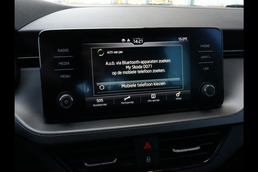 Škoda Kamiq 1.0 TSI Ambition | DAB | Cruise Control | LED | Android/Apple Carplay