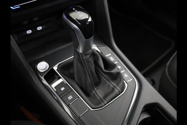 Volkswagen Tiguan Allspace 1.5 TSI R-Line Business 150PK | Automaat (DSG) | Wegklapbare trekhaak | Panoramadak