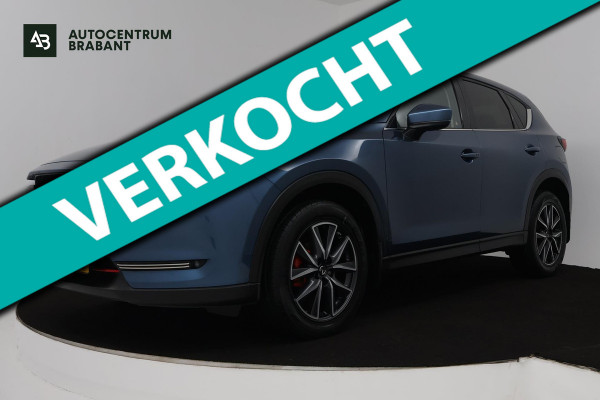 Mazda CX-5 2.0 SkyActiv-G 160 GT-M 4WD (PANORAMADAK, TREKHAAK, STOEL/STUUR VERWARMING, CAMERA, ELEKTR STOELEN, SENSOREN)