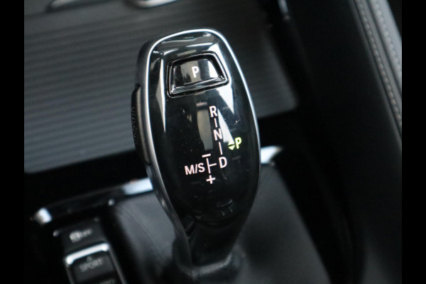 BMW X1 sDrive20i High Executive xLine Automaat / Navigatiesysteem Plus / Trekhaak / Panoramadak / Sportstoelen / Head-Up Display / Leder / Achteruitrijcamera / Stoelverwarming / DAB / 18 Inch