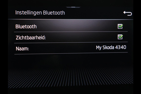 Škoda Kamiq 1.0 TSI Sport | Automaat | Carplay | Sportstoelen | DAB | Climate control | Parkeerhulp | Cruise control | Full LED | Bluetooth