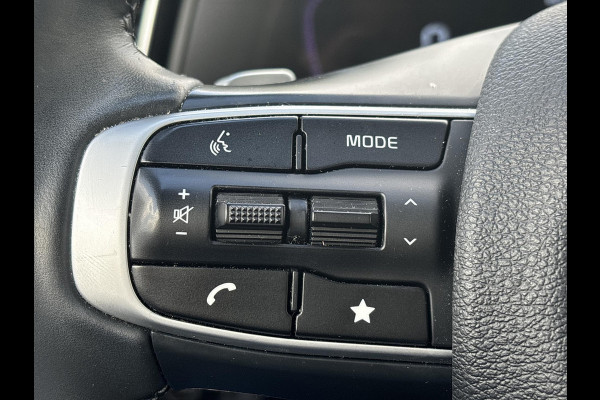 Kia Sportage 1.6 T-GDi Plug-in Hybrid AWD DynamicLine