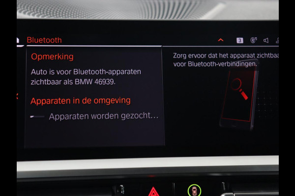 BMW 3 Serie 318i Sport Line | Carplay | Camera | Sportstoelen | Sfeerverlichting | Live Cockpit | Navigatie | Full LED | Half leder | Park Assist | Climate control | DAB | Cruise control | Bluetooth
