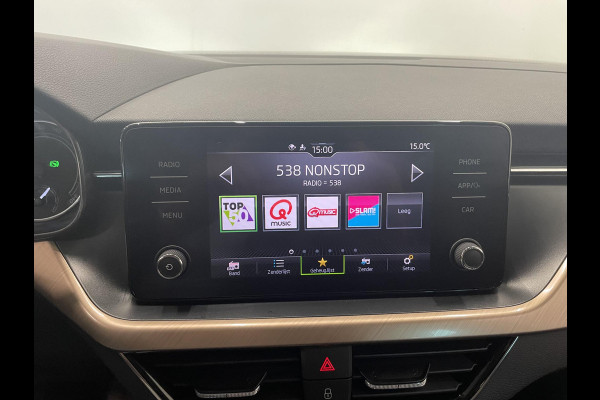 Škoda Kamiq 1.0 TSI 110pk DSG Style Navigatie Apple Carplay/Android Auto Climate Control Elektrisch bedienbare kofferbak Dab Extra Getint Glas