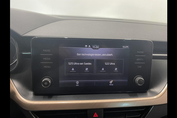 Škoda Kamiq 1.0 TSI 110pk DSG Style Navigatie Apple Carplay/Android Auto Climate Control Elektrisch bedienbare kofferbak Dab Extra Getint Glas