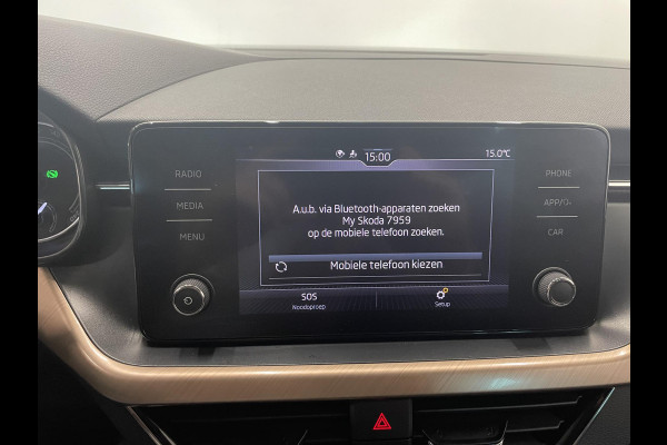 Škoda Kamiq 1.0 TSI 110pk DSG Style Navigatie Apple Carplay/Android Auto Climate Control Elektrisch bedienbare kofferbak Dab Extra Getint Glas