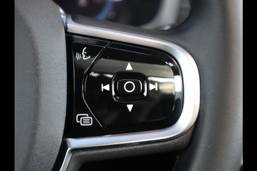 Volvo V60 2.0 T8 Plug-in hybrid AWD Ultimate Bright Automaat / Navigatiesysteem / Panoramadak / Trekhaak / Head-Up Display / Leder / Harman Kardon / Stoelverwarming / Achteruitrijcamera / Extra Getint Glas