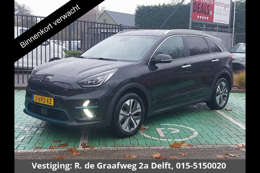 Kia e-Niro ExecutiveLine 64 kWh 450 km actieradius | Navigatie | Stoelverwarming | Leder |