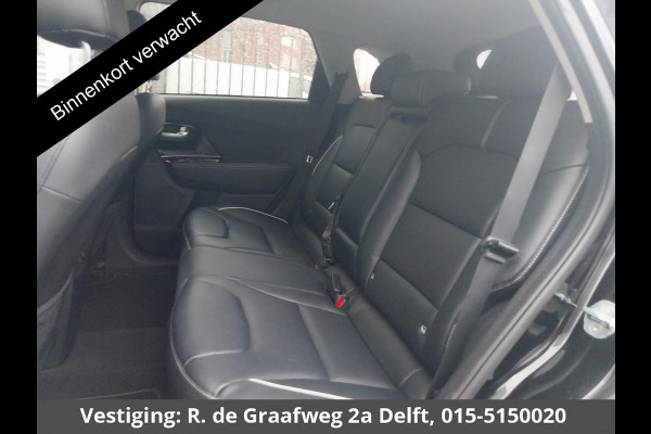 Kia e-Niro ExecutiveLine 64 kWh 450 km actieradius | Navigatie | Stoelverwarming | Leder |