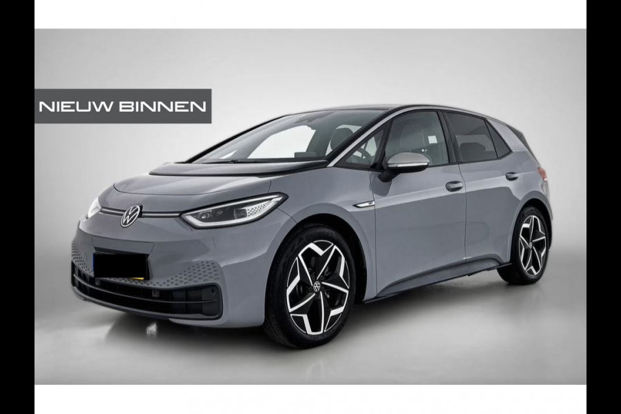 Volkswagen ID.3 First Plus 58 kWh | Stoelverwarming | Stuurverwarming | Camera | Adaptive Cruise Control | Navigatie | Standkachel | Keyless | Parkeersensoren | LED | Apple Carplay | BTW |