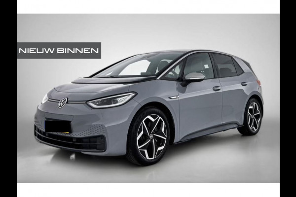 Volkswagen ID.3 First Plus 58 kWh | Stoelverwarming | Stuurverwarming | Camera | Adaptive Cruise Control | Navigatie | Standkachel | Keyless | Parkeersensoren | LED | Apple Carplay | BTW |