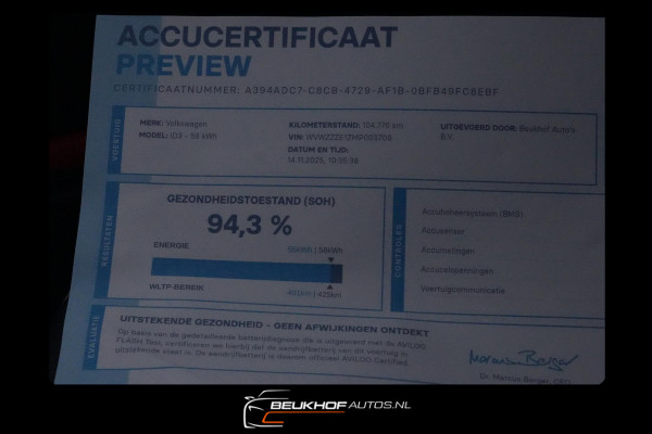 Volkswagen ID.3 First Plus 58 kWh Soh94% Adapt Cruise Carplay