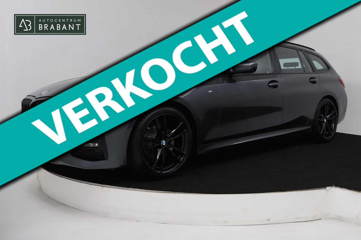 BMW 3 Serie Touring 320i High Executive (PANORAMADAK, TREKHAAK WEGKLAPBAAR, CAMERA, NAVIGATIE, NL-AUTO, DEALER ONDERHOUDEN)