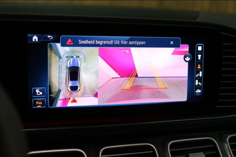 Mercedes-Benz GLE Coupé AMG 53 Hybrid 4MATIC+ *Pano*Distronic*Massage*