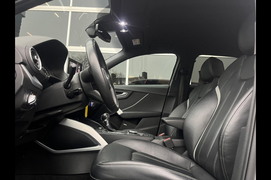 Audi Q2 2.0 TFSI quattro Pro Line S, Automaat, B&O, Camera, Trekhaak, Navi, Cruise