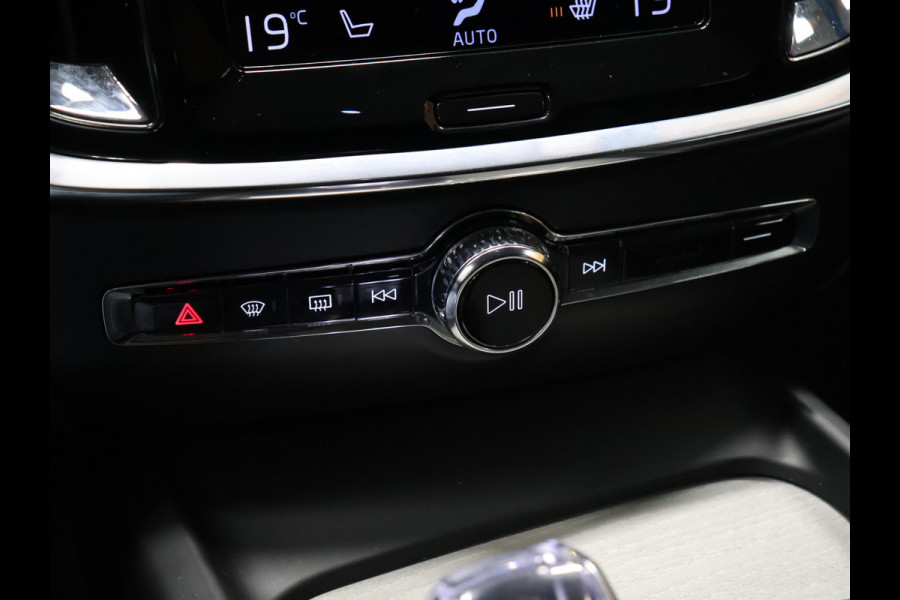 Volvo V60 2.0 B3 Inscription [TREKHAAK INKLAPBAAR, MEMORY SEAT, HARMAN/KARDON, APPLE CARPLAY, ANDROID, STUURVERWARMING, CAMERA, ADAPTIVE CRUISE, STOELVERWARMING, VOL LEDER, PDC V+A, CLIMATE, NIEUWSTAAT]