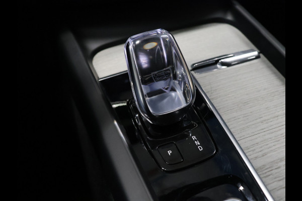 Volvo V60 2.0 B3 Inscription [TREKHAAK INKLAPBAAR, MEMORY SEAT, HARMAN/KARDON, APPLE CARPLAY, ANDROID, STUURVERWARMING, CAMERA, ADAPTIVE CRUISE, STOELVERWARMING, VOL LEDER, PDC V+A, CLIMATE, NIEUWSTAAT]