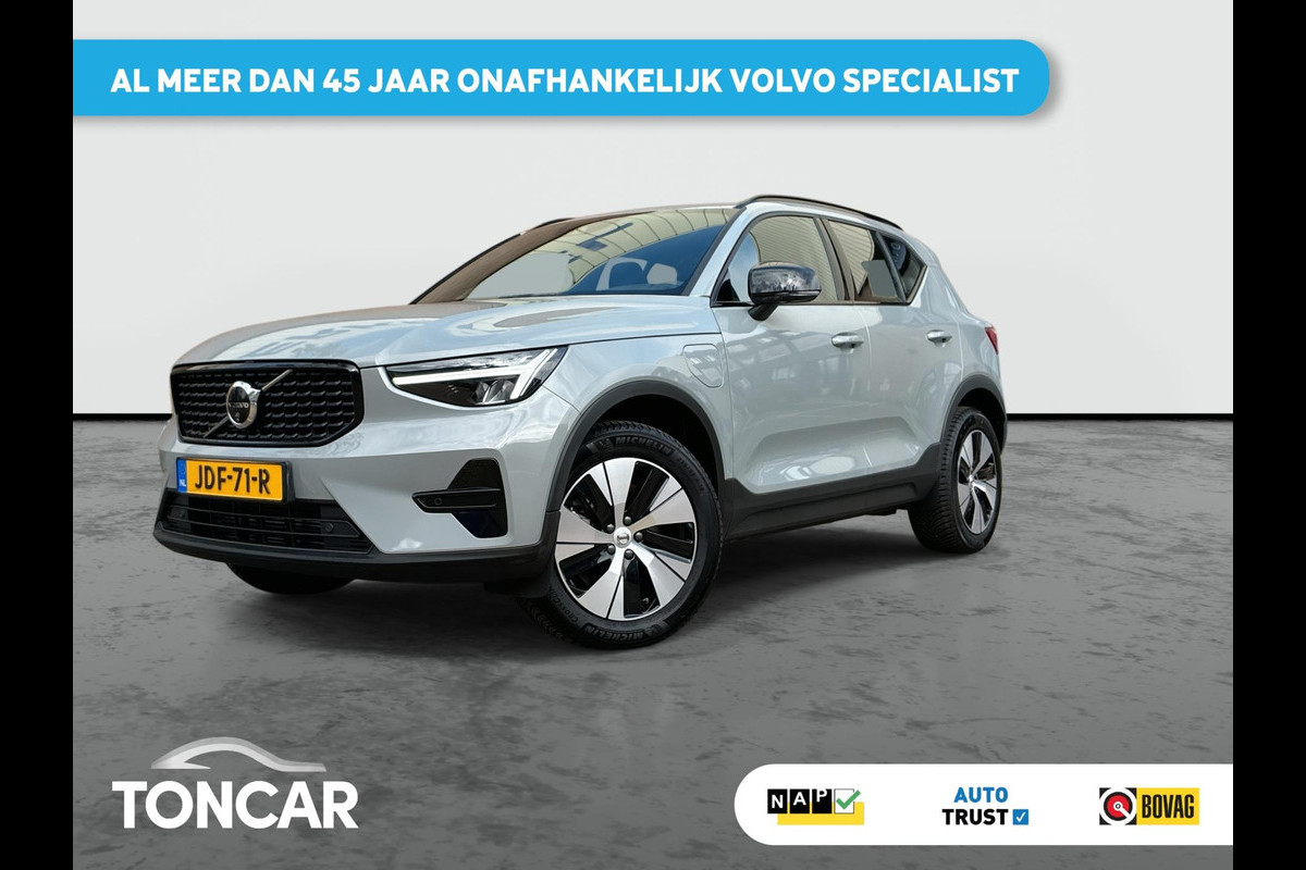 Volvo XC40 1.5 T4 Plug-in hybrid Plus Dark | Nieuwe auto | HK audio | 360° Camera | Trekhaak | Climate Pack | Pilot- Park Assist |