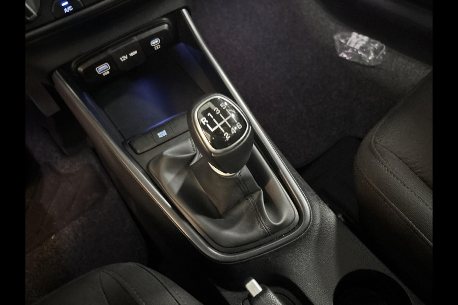 Hyundai i20 1.0 T-GDI Comfort Smart 100PK | navigatie | Apple Carplay/Android Auto | airco | cruise control | blind-spot