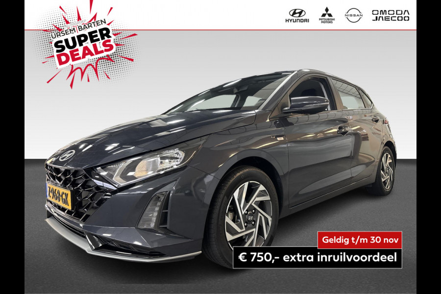 Hyundai i20 1.0 T-GDI Comfort Smart 100PK | navigatie | Apple Carplay/Android Auto | airco | cruise control | blind-spot
