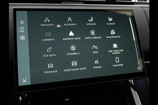 Land Rover Range Rover Sport P550e Autobiography PHEV