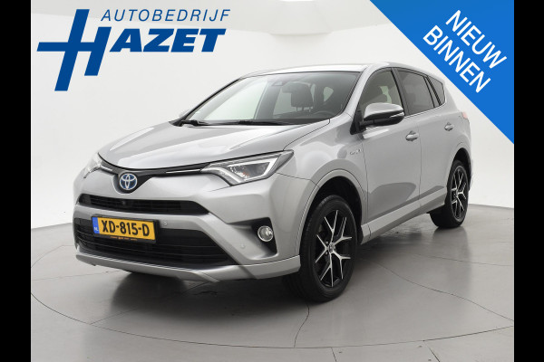 Toyota RAV4 2.5 HYBRID AWD 4WD AUT. DYNAMIC + TREKHAAK 1650 KG | ADAPTIVE CRUISE | CAMERA | STOELVERW. | 18 INCH