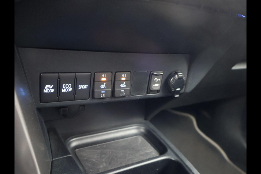 Toyota RAV4 2.5 HYBRID AWD 4WD AUT. DYNAMIC + TREKHAAK 1650 KG | ADAPTIVE CRUISE | CAMERA | STOELVERW. | 18 INCH