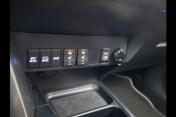 Toyota RAV4 2.5 HYBRID AWD 4WD AUT. DYNAMIC + TREKHAAK 1650 KG | ADAPTIVE CRUISE | CAMERA | STOELVERW. | 18 INCH