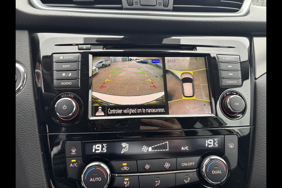 Nissan QASHQAI 1.3 DIG-T N-Connecta