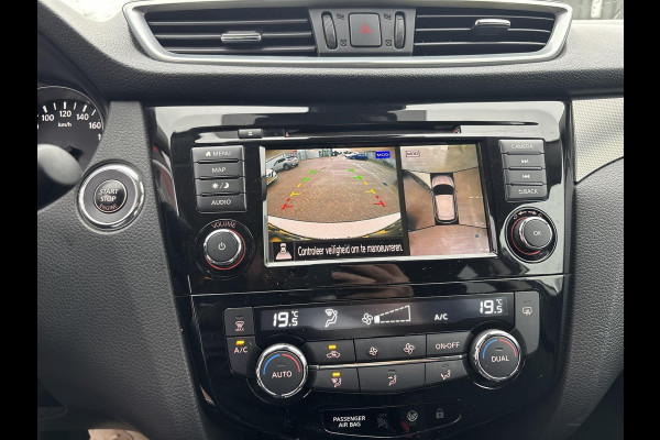 Nissan QASHQAI 1.3 DIG-T N-Connecta