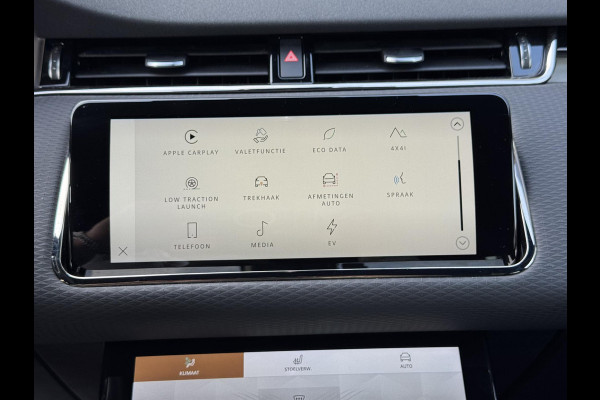 Land Rover Range Rover Evoque P300e AWD R-Dynamic SE