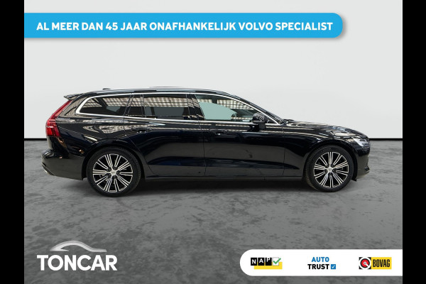 Volvo V60 2.0 T6 Recharge AWD Business Pro Cacao Leder 341pk ! | Skyroof | Trekhaak | Stoel- Stuur-, A-Bank verwarming | A-Camera