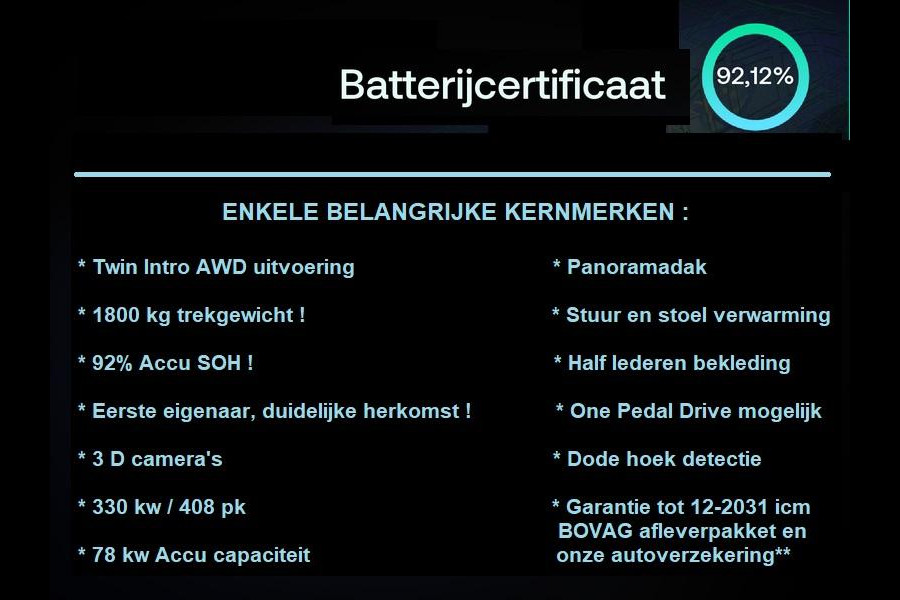 Volvo C40 RECHARGE TWIN INTRO AWD 78 KW/408 PK ACCU 92% BIJNA 2022.GARANTIE TOT 2032** 1800 KG TREKGEWICHT. PANODAK