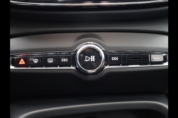 Volvo C40 RECHARGE TWIN INTRO AWD 78 KW/408 PK ACCU 92% BIJNA 2022.GARANTIE TOT 2032** 1800 KG TREKGEWICHT. PANODAK