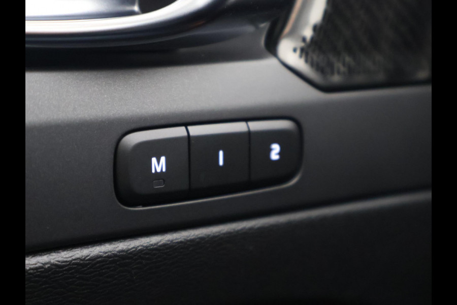 Volvo C40 RECHARGE TWIN INTRO AWD 78 KW/408 PK ACCU 92% BIJNA 2022.GARANTIE TOT 2032** 1800 KG TREKGEWICHT. PANODAK