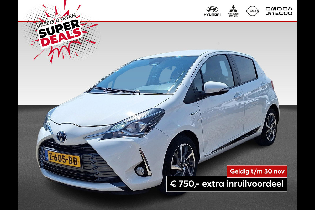Toyota Yaris 1.5 Hybrid Y20 Automaat | Camera | Clima | Keurige auto! Van €14.430 voor €13.730!